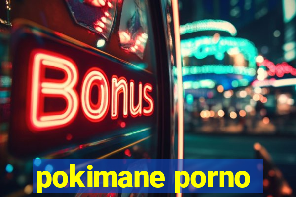 pokimane porno